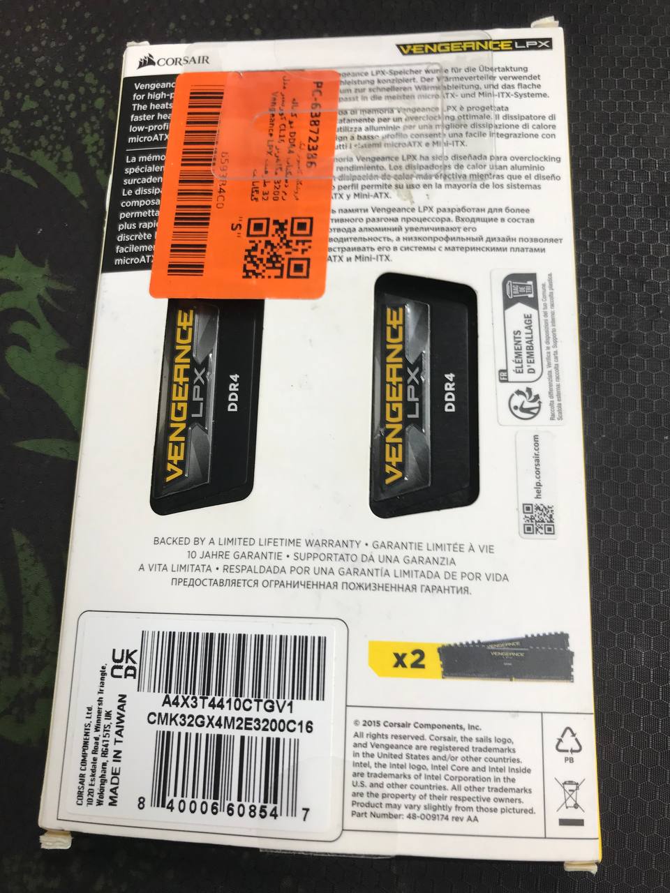 رم کامپیوتر کورسیر دو کاناله مدل Vengeance LPX - Image 2