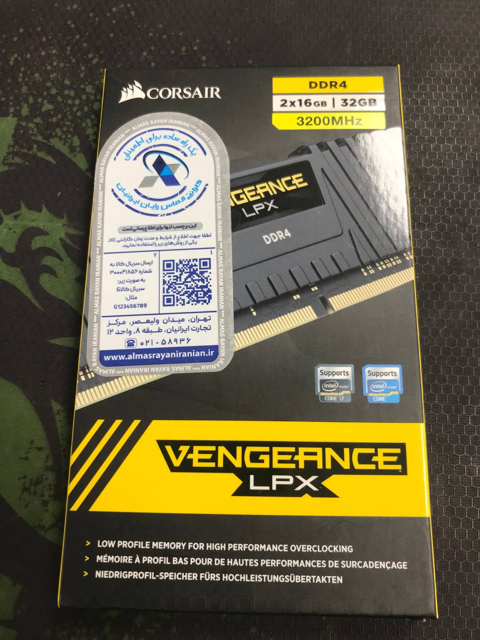 رم کامپیوتر کورسیر دو کاناله مدل Vengeance LPX